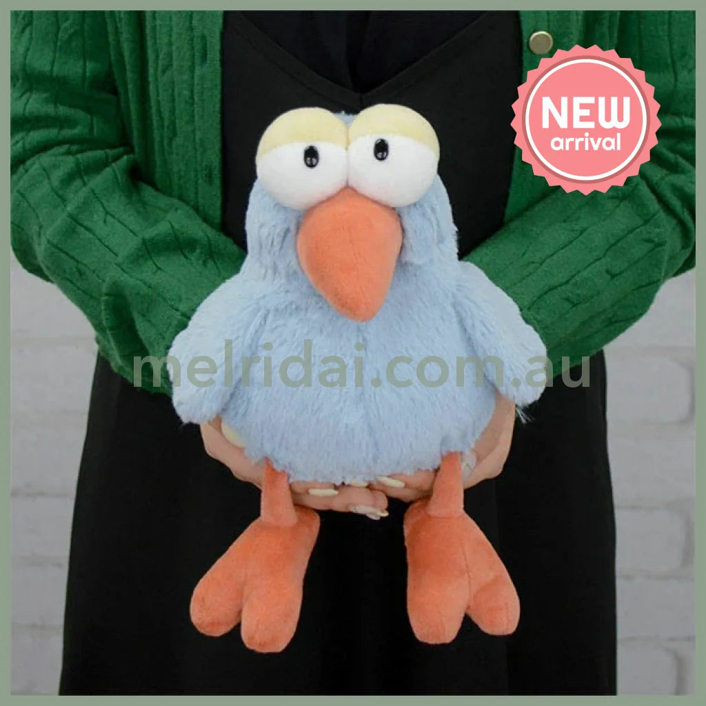 NICI Hummingbird Plush Toy Plush Doll 25cm