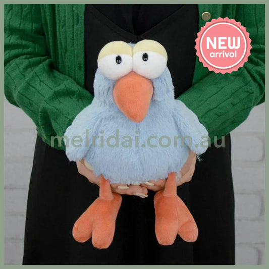 NICI Hummingbird Plush Toy Plush Doll 25cm