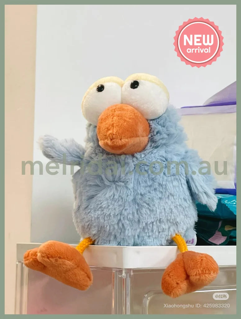NICI Hummingbird Plush Toy Plush Doll 25cm