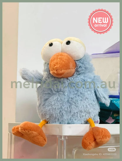 NICI Hummingbird Plush Toy Plush Doll 25cm