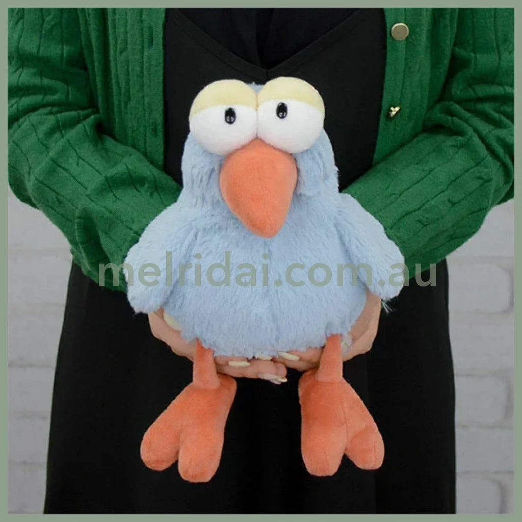 NICI Hummingbird Plush Toy Plush Doll 25cm