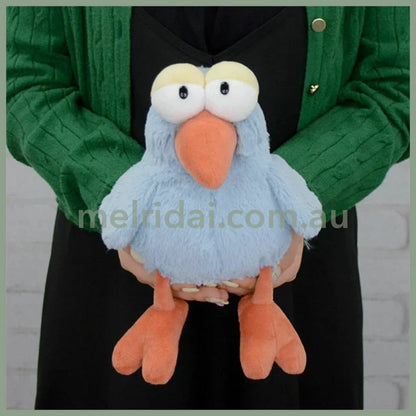 NICI Hummingbird Plush Toy Plush Doll 25cm