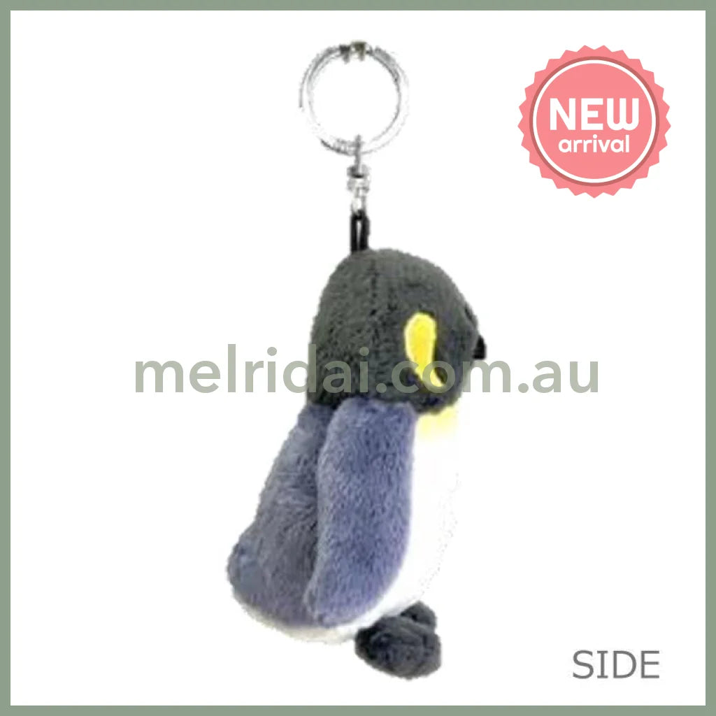 NICI King Penguin Mom Ball Keychain Keyring 10cm