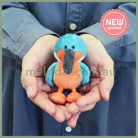 NICI Kingfisher Keychain Keyring 10cm