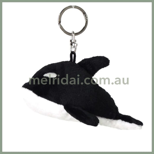 NICI Ocean Friends Killer Whale ORCA Ball Keychain Keyring 10cm