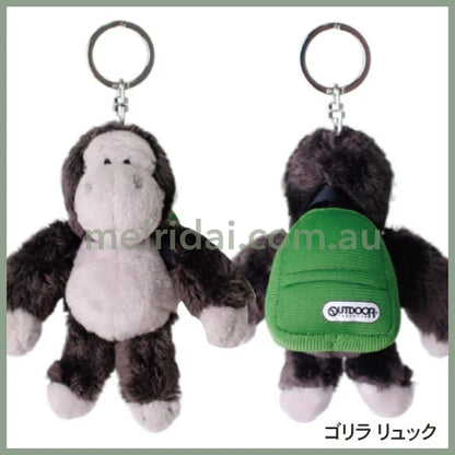 NICI×OUTDOOR PRODUCTS | Gorilla & Green Backpack Set 10cm Bean Bag Keyring Keyholder