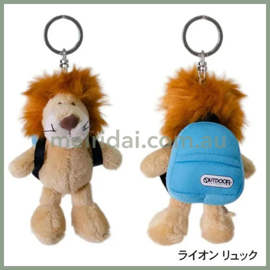 NICI×OUTDOOR PRODUCTS | Lion & Blue Backpack Set 10cm Bean Bag Keyring Keyholder