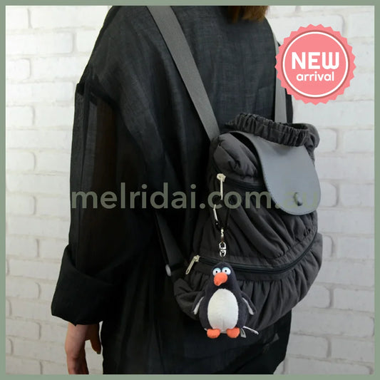 NICI | Penguin Jorge Bean Bag Keyring approx.10cm
