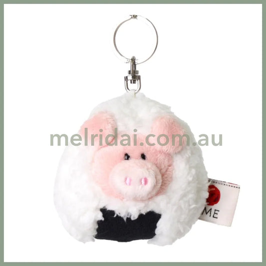NICI Pink Pig Head Rice Ball Keychain Keyring 8cm