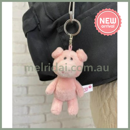 NICI Pink Pig Keychain Bag Charm 10cm
