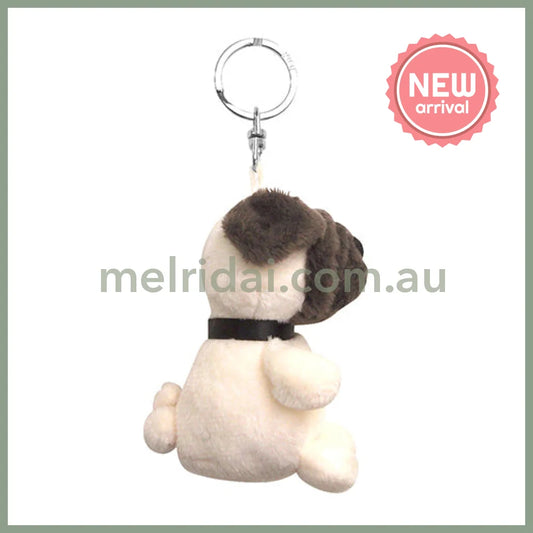 NICI Pug 10cm Bean Bag Keyring Keyholder