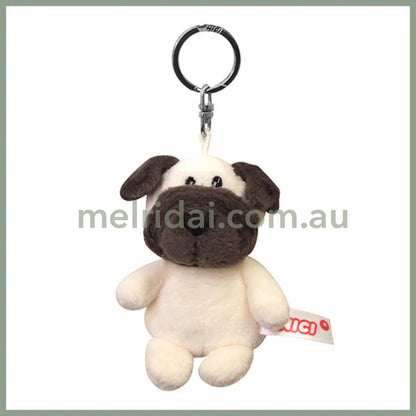 NICI Pug 10cm Bean Bag Keyring Keyholder