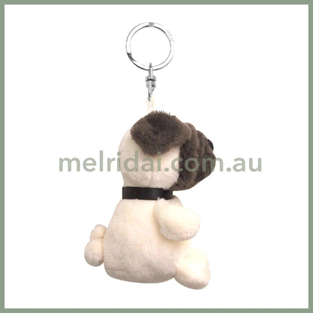 NICI Pug 10cm Bean Bag Keyring Keyholder