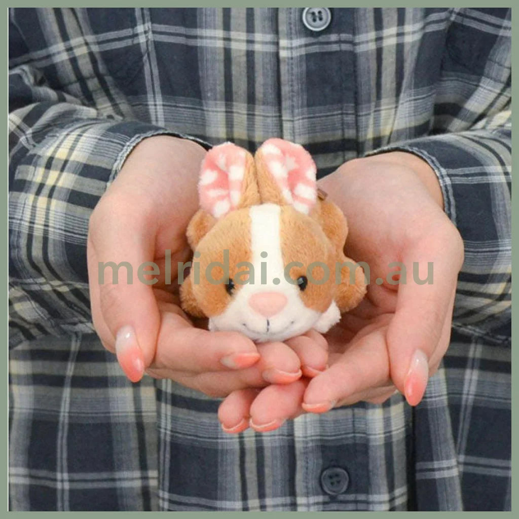 NICI Rabbit Hopsala 10cm Bean Bag Keyring Keyholder