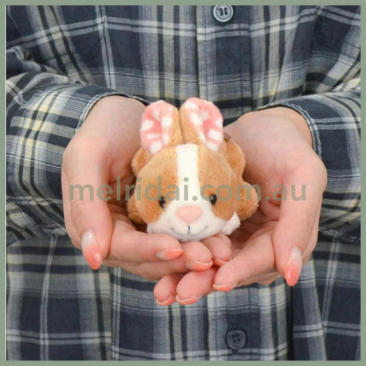NICI Rabbit Hopsala 10cm Bean Bag Keyring Keyholder