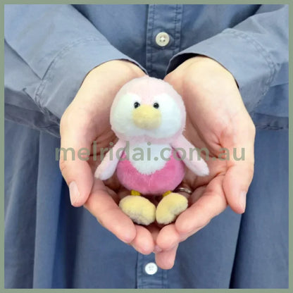 NICI Robin 10cm Bean Bag Keyring Keyholder