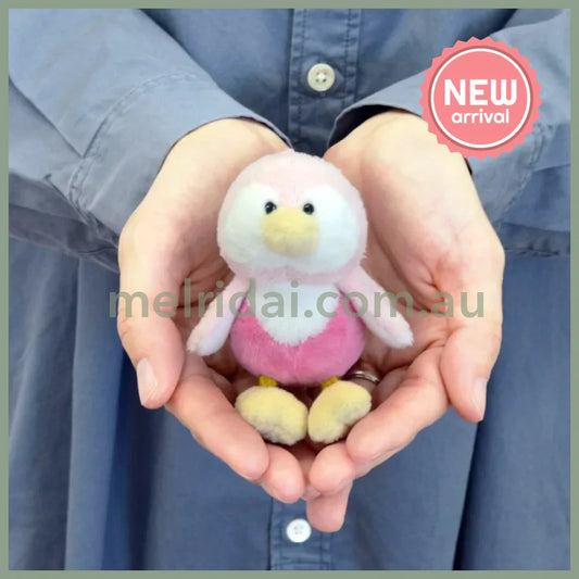 NICI Robin 10cm Bean Bag Keyring Keyholder