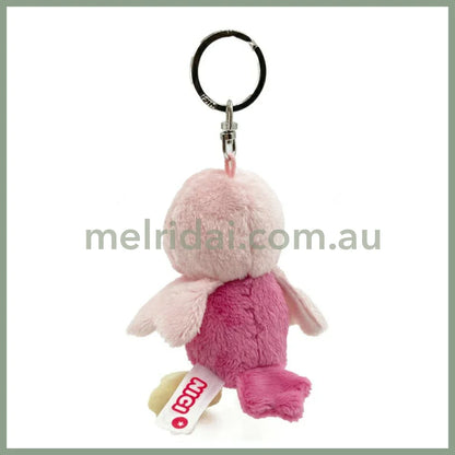NICI Robin 10cm Bean Bag Keyring Keyholder