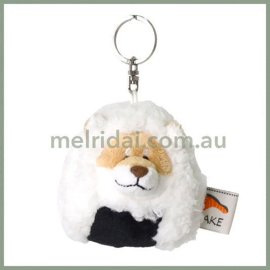 NICI Shiba Head Rice Ball Keychain Keyring 8cm