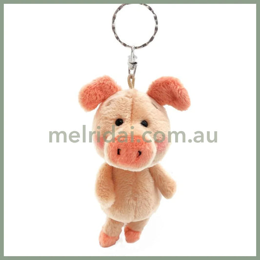 NICI Whibley Pig 10cm Bean Bag Keyring Keyholder