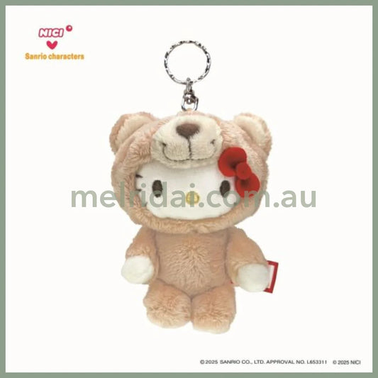 NICI x SANRIO | Hello Kitty Mascot Holer Plush Keychain Bag Charm W8×D5×H10cm