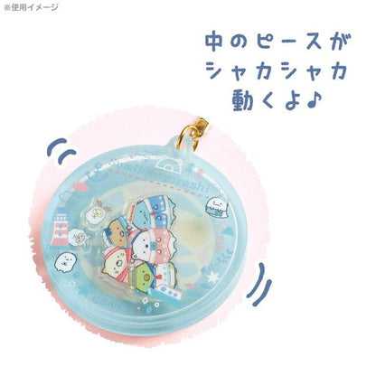 San-X | Sumikko Gurashi Shaka Acrylic Keychain H60×W55Mm (Shirokuma No Furusato) 角落生物