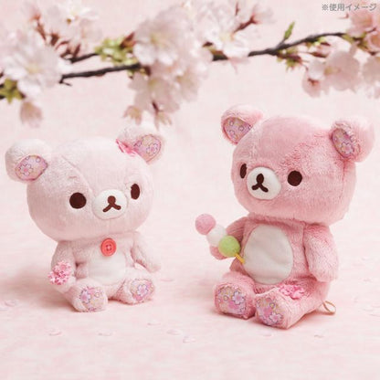 SAN-X | Rilakkuma Korilakkuma Plush Toy Doll 170×155×90mm (Sakura Collectible Cherry Blossom Dango)