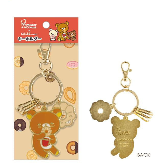 SAN-X | Rilakkuma Mascot Mental Smart Keychain 165×75mm (Mister Donut)
