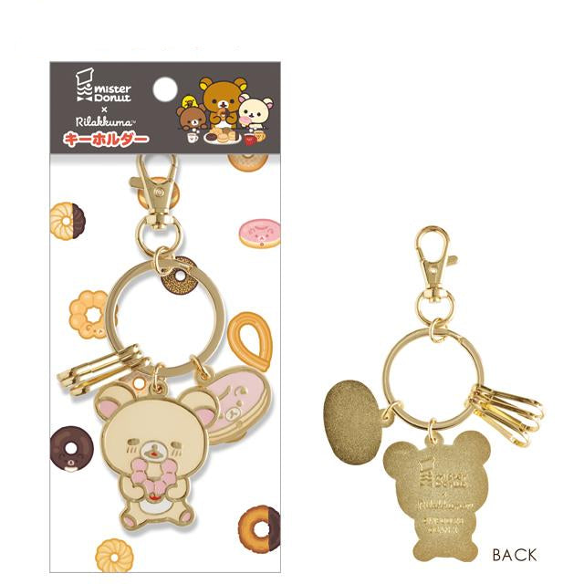 SAN-X | Rilakkuma Korilakkuma Mascot Mental Smart Keychain 165×75mm (Mister Donut)