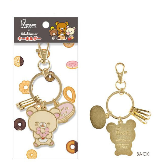 SAN-X | Rilakkuma Korilakkuma Mascot Mental Smart Keychain 165×75mm (Mister Donut)