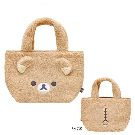 SAN-X | Rilakkuma Mini Tote Bag 200×220×90mm (New Basic BOA ITEMS Moko Moko Fluffy)