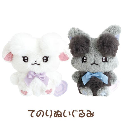 SAN-X | Tenori Plush SS Ramu Face Black 75×65×35mm (Cheer Cheer Lambs : Let's Go! Shake! Cheer Up!)