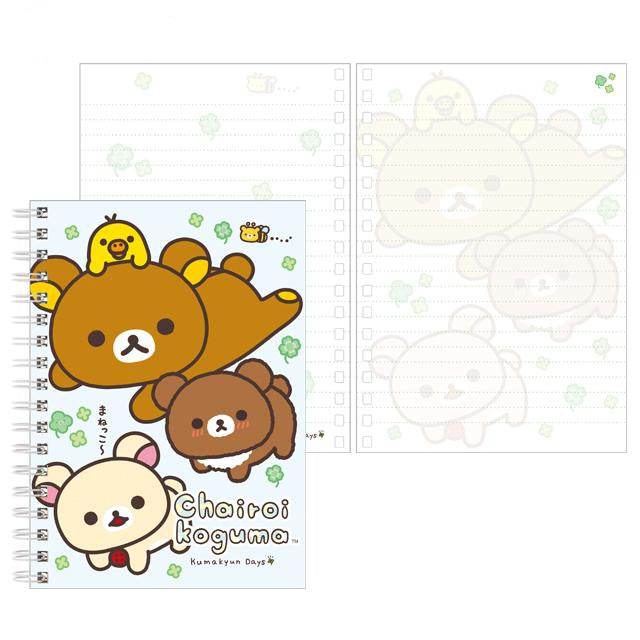 SAN-X | Rilakkuma B6 SP Notebook 180x125mm (Chairoikoguma's Kumakyun Days)