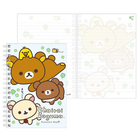 SAN-X | Rilakkuma B6 SP Notebook 180x125mm (Chairoikoguma's Kumakyun Days)