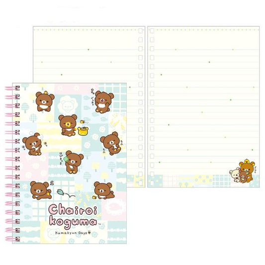 SAN-X | Rilakkuma B6 SP Notebook 180x125mm (Chairoikoguma's Kumakyun Days)
