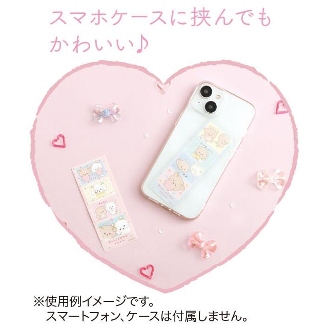 SAN-X | Ishiyowa-chan's Favorite Theme Ishiyowa's Daily Life 4-Cut Stickers 150x50mm (Love My Favorite Idol)