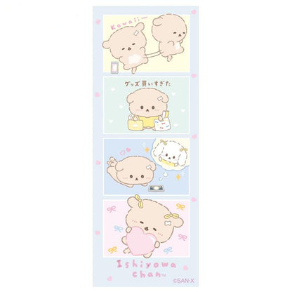 SAN-X | Ishiyowa-chan's Favorite Theme Ishiyowa's Daily Life 4-Cut Stickers 150x50mm (Love My Favorite Idol)