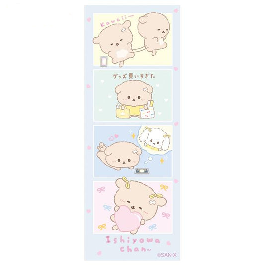 SAN-X | Ishiyowa-chan's Favorite Theme Ishiyowa's Daily Life 4-Cut Stickers 150x50mm (Love My Favorite Idol)