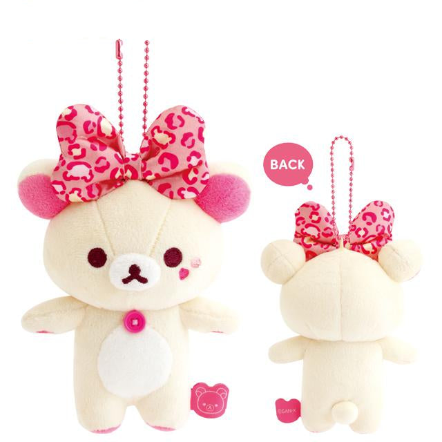 SAN-X | Rilakkuma Leopard Bag Charm Plush Keychain Mascot Holder 150×90×60mm (Lots of Korilakkuma)
