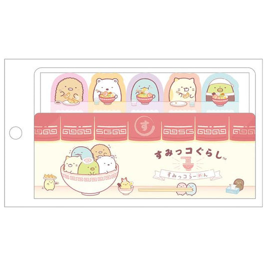 San-X | Sumikko Gurashi Index Sticky Notes Mh23304 (75 Pieces)