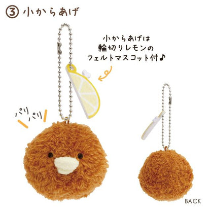 SAN-X | Chickip Dancers Tenori Plush Mini Keychain H55×W75×D45mm (Karaage Love) 3