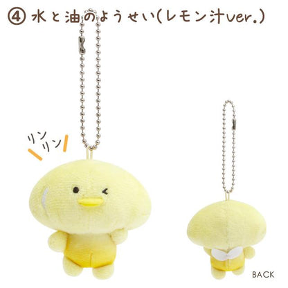 SAN-X | Chickip Dancers Tenori Plush Mini Keychain H55×W75×D45mm (Karaage Love) 4