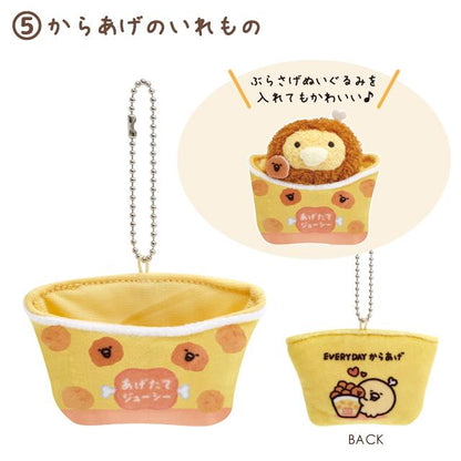 SAN-X | Chickip Dancers Tenori Plush Mini Keychain H55×W75×D45mm (Karaage Love) 5