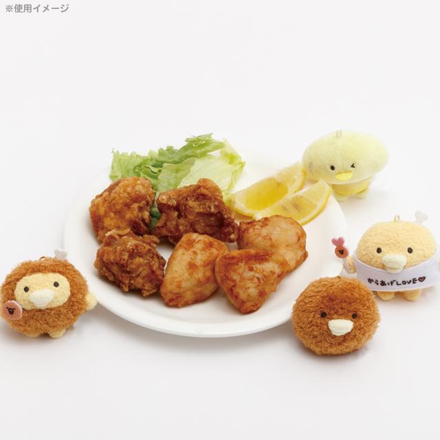 SAN-X | Chickip Dancers Tenori Plush Mini Keychain H55×W75×D45mm (Karaage Love)
