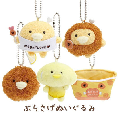 SAN-X | Chickip Dancers Tenori Plush Mini Keychain H55×W75×D45mm (Karaage Love)