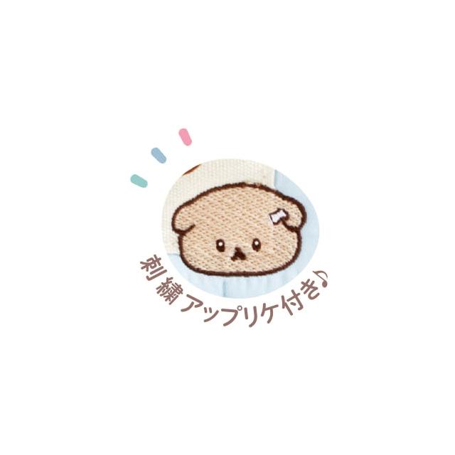 SAN-X | Square Cosmetic Pouch 190×190×60mm (Ishiyowa-chan/Ishiyowachan Daily Life Looking)