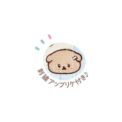 SAN-X | Square Cosmetic Pouch 190×190×60mm (Ishiyowa-chan/Ishiyowachan Daily Life Looking)