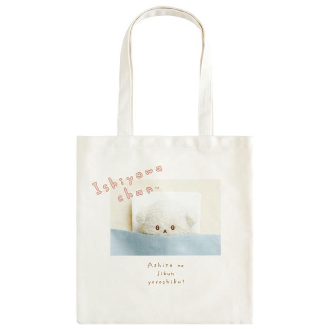 SAN-X | Tote Bag 365×345mm (Ishiyowa-chan/Ishiyowachan Daily Life Looking)
