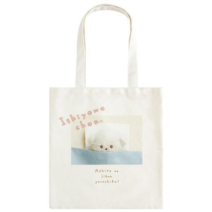 SAN-X | Tote Bag 365×345mm (Ishiyowa-chan/Ishiyowachan Daily Life Looking)