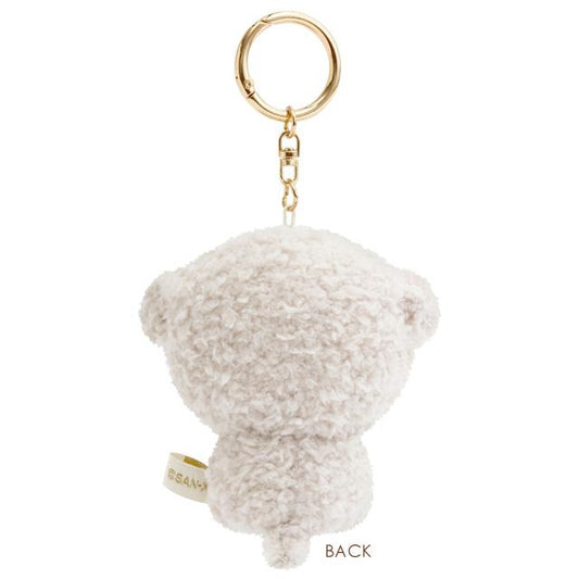 SAN-X | Mascot Holder Plush Keychain 90×90×50mm (Ishiyowa-chan/Ishiyowachan Daily Life Looking)